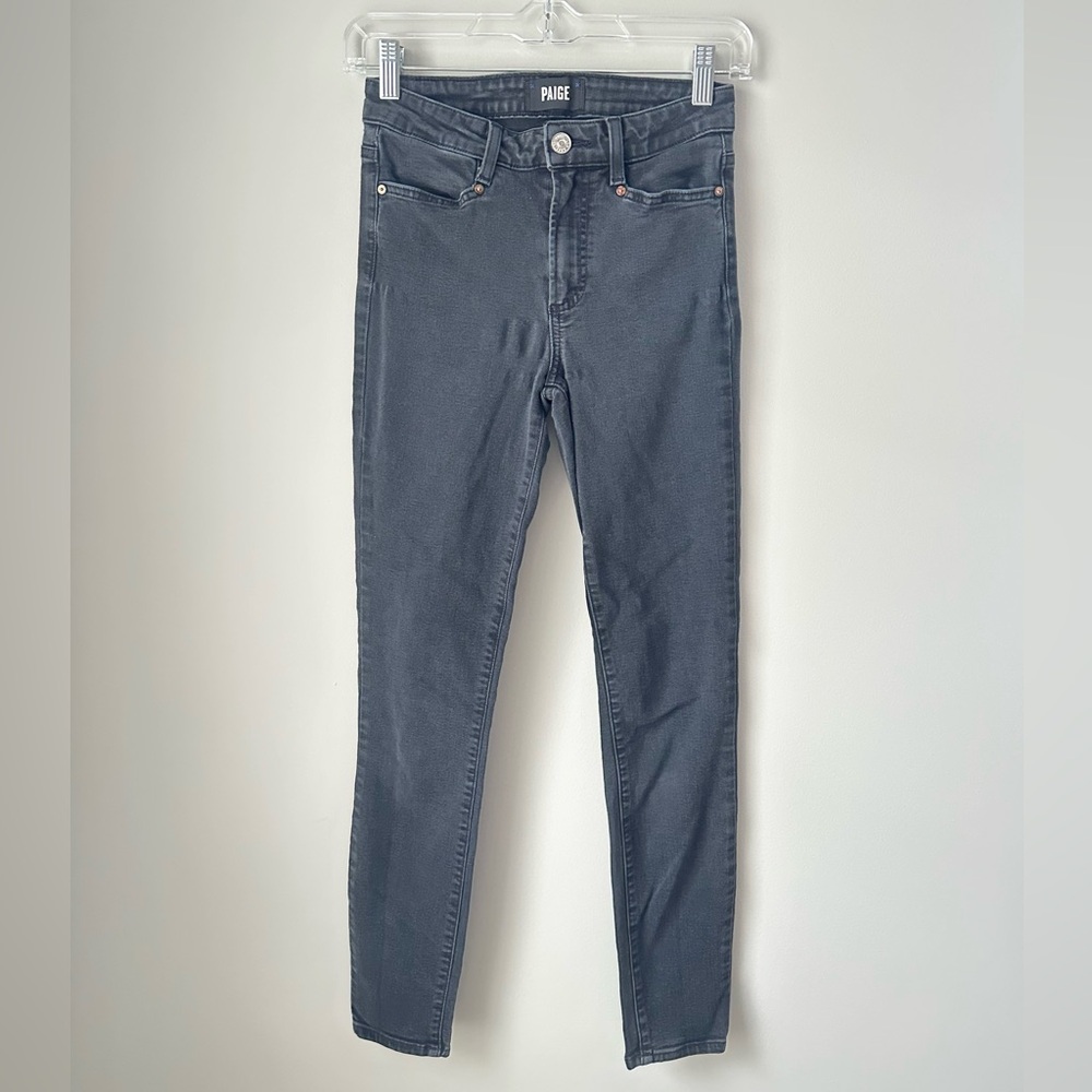 Paige Hoxton Skinny Jean
